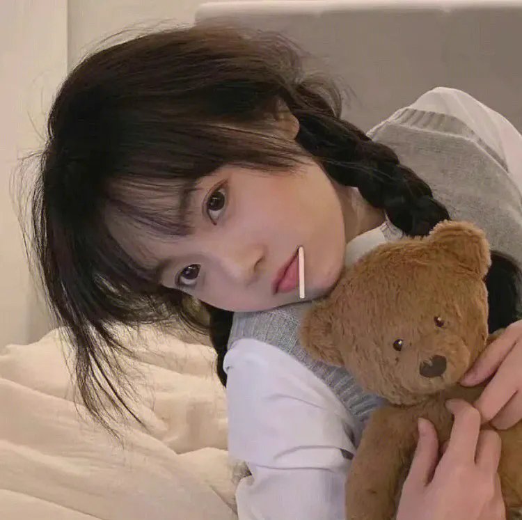 暴怒